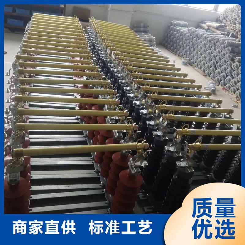 工厂直供熔断器绝缘子质检严格放心品质
