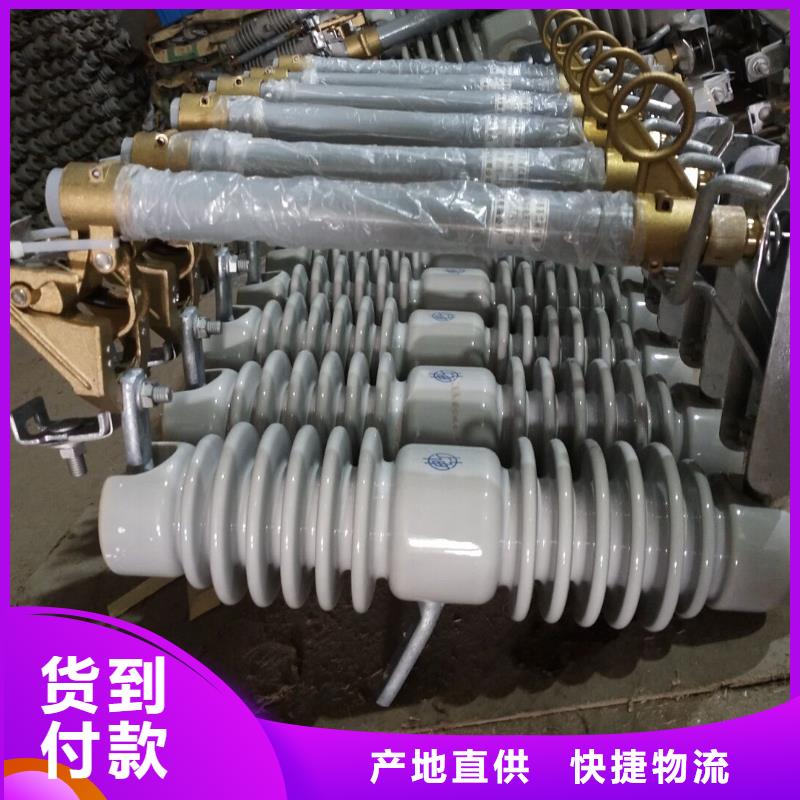熔断器_三相组合式避雷器可零售可批发