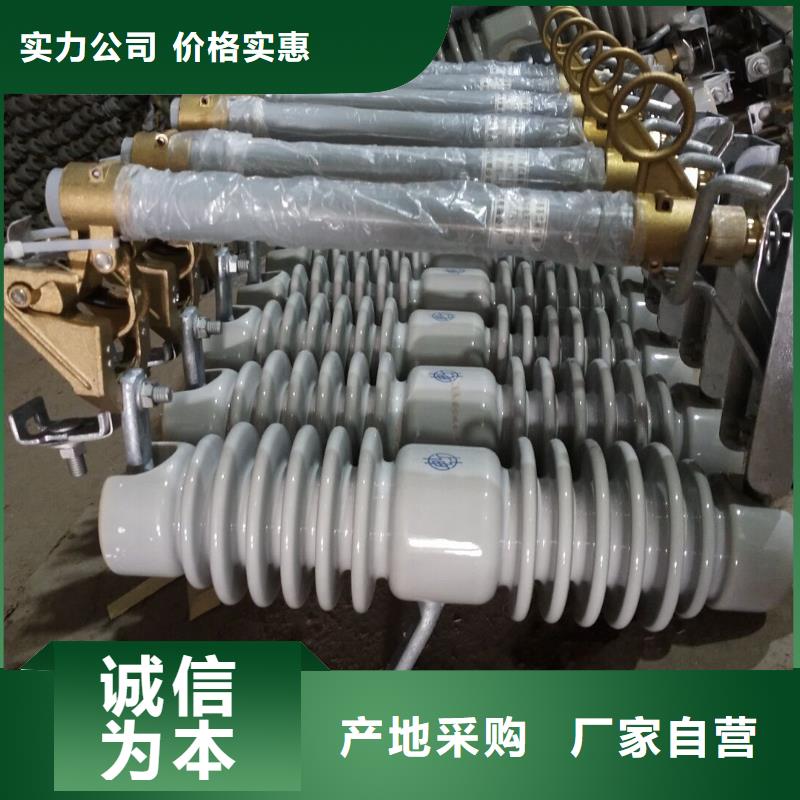 熔断器跌落式熔断器性能稳定