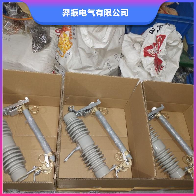 熔断器-高压负荷开关厂家实力大