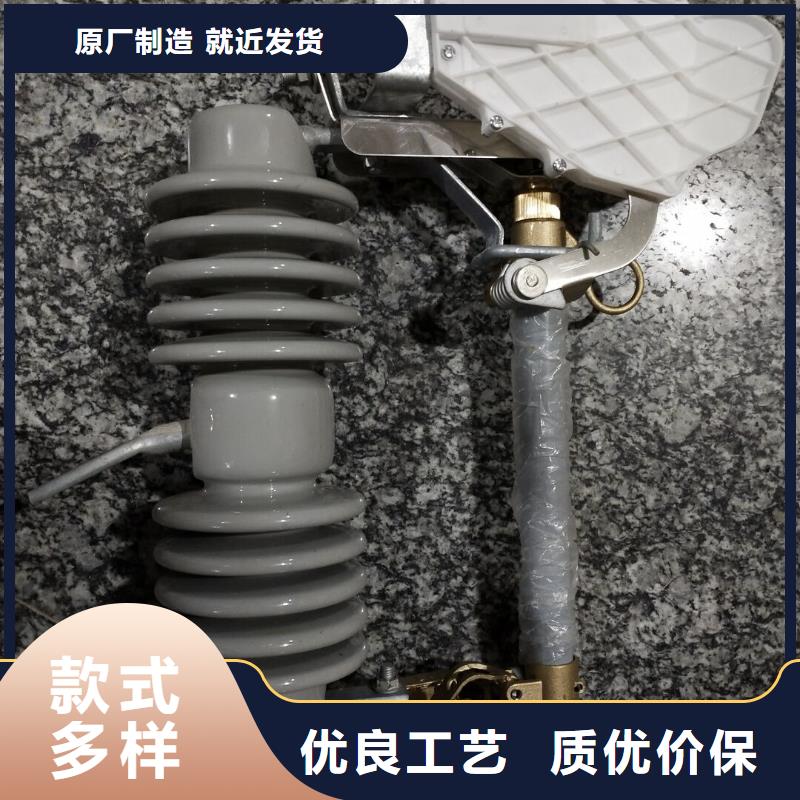 熔断器-金属氧化物避雷器厂家规格全