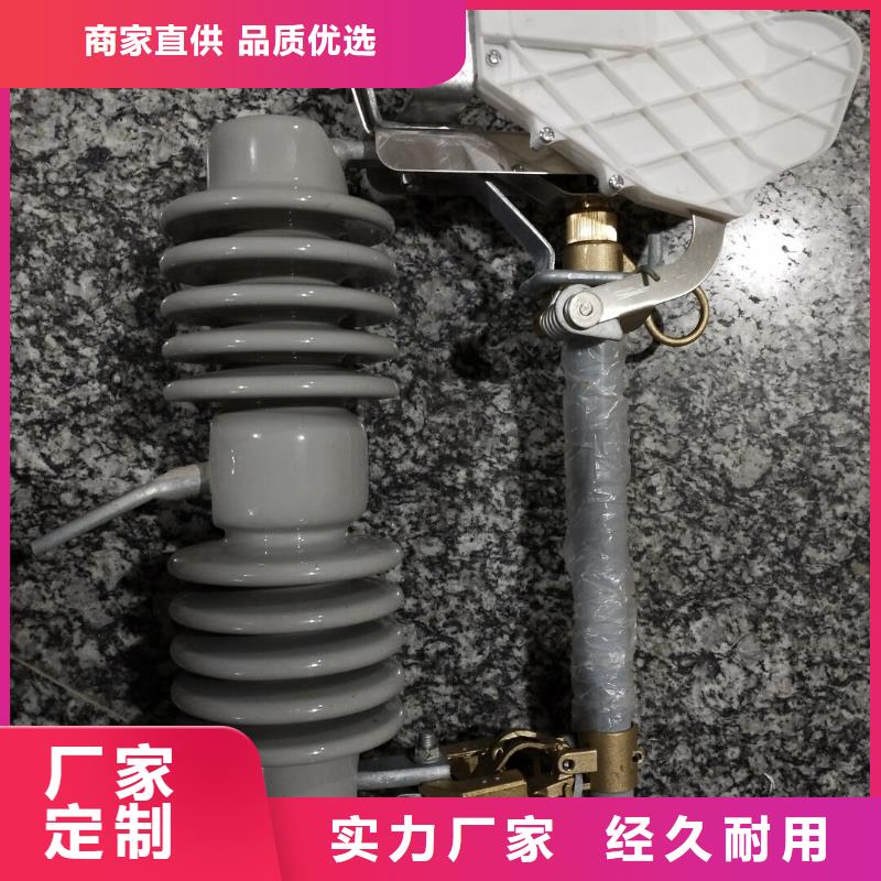 熔断器,塑壳断路器实体诚信经营