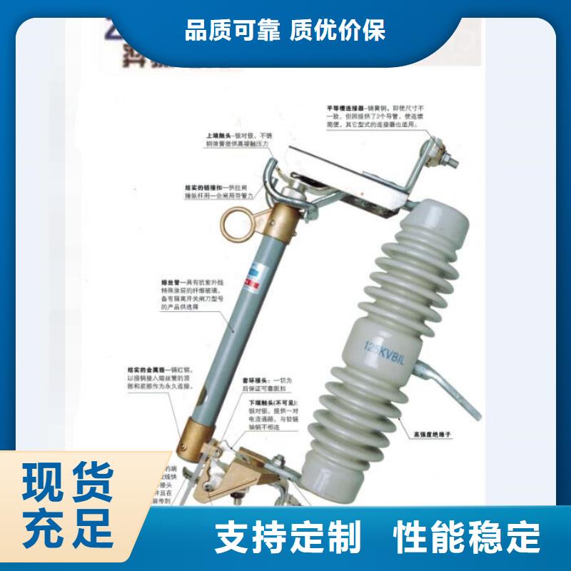 熔断器断路器厂家实体厂家