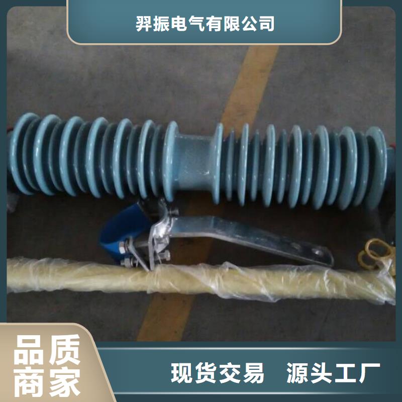 熔断器真空断路器用心制作