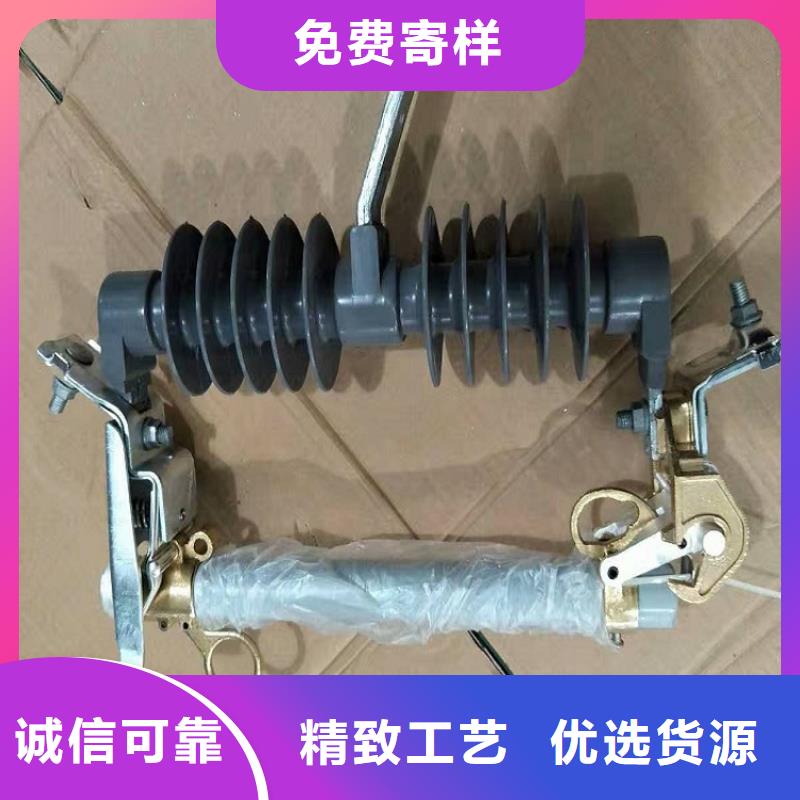 熔断器隔离开关厂家货品齐全