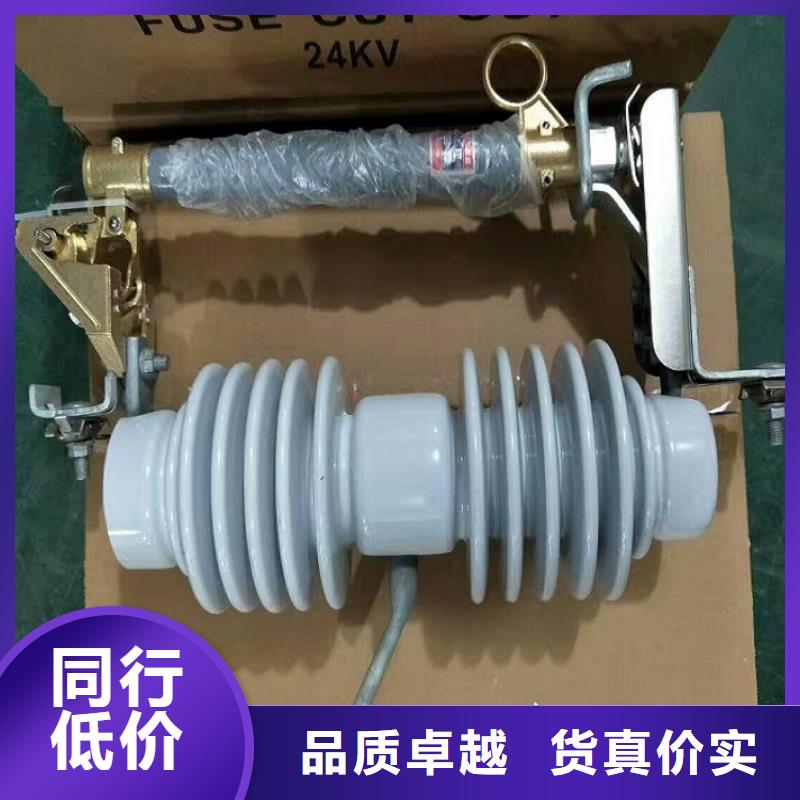 熔断器小型漏电断路器好产品价格低