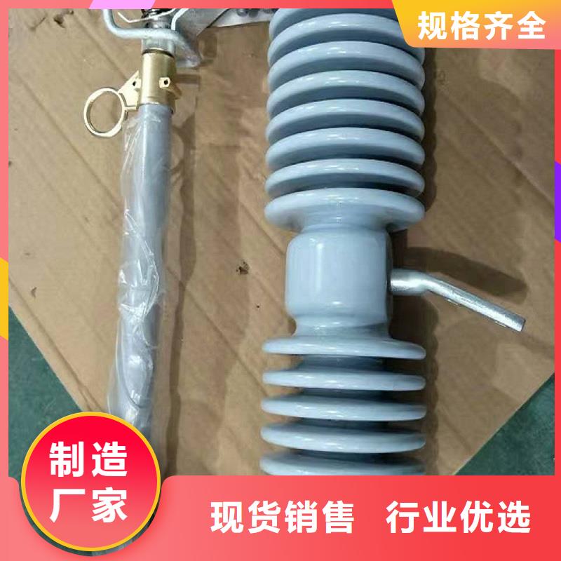 熔断器,【三相组合式避雷器】推荐商家