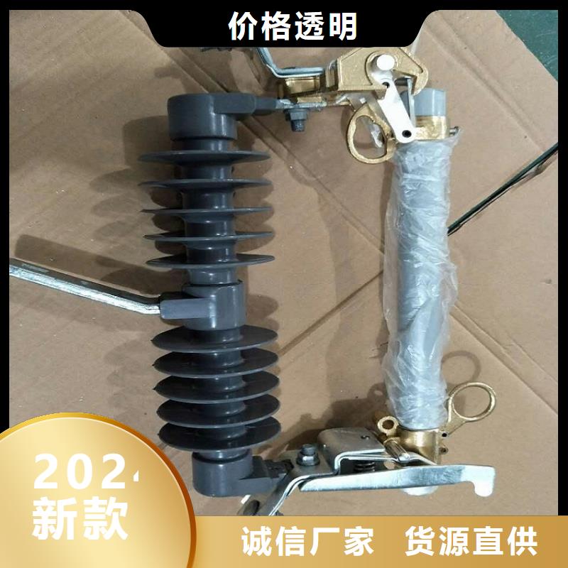 熔断器小型漏电断路器好产品价格低