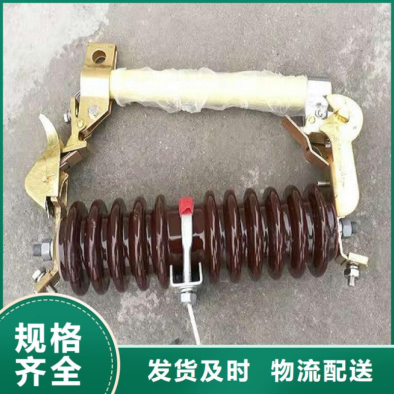 熔断器【隔离开关】精工细作品质优良