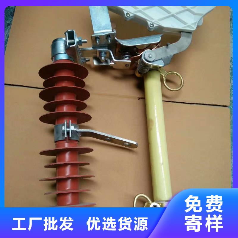 羿振熔断器_【穿墙套管】随心所欲定制-阿奇乐乐