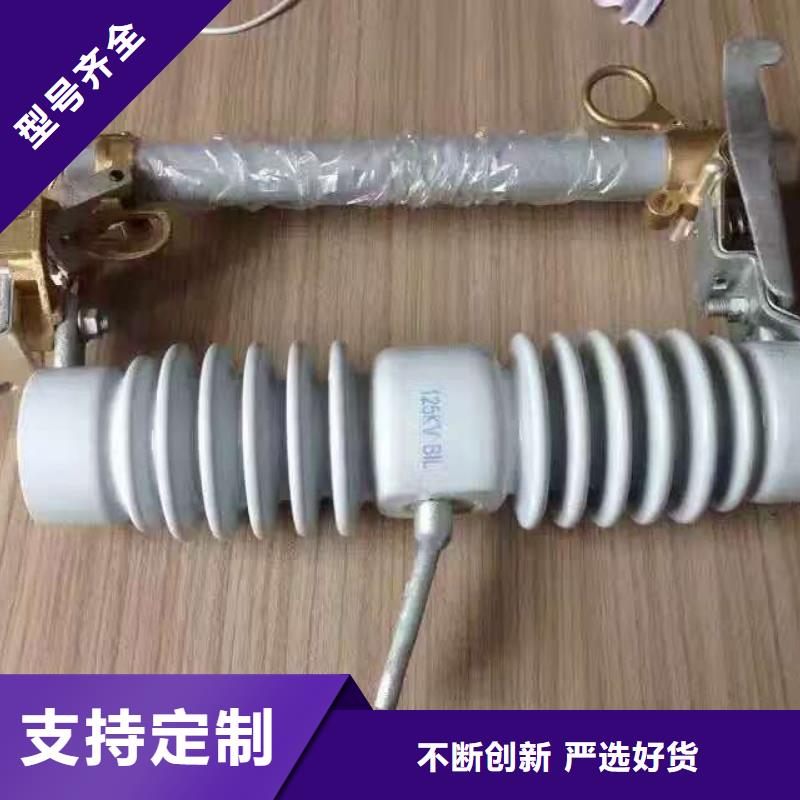 【熔断器隔离开关不只是质量好】