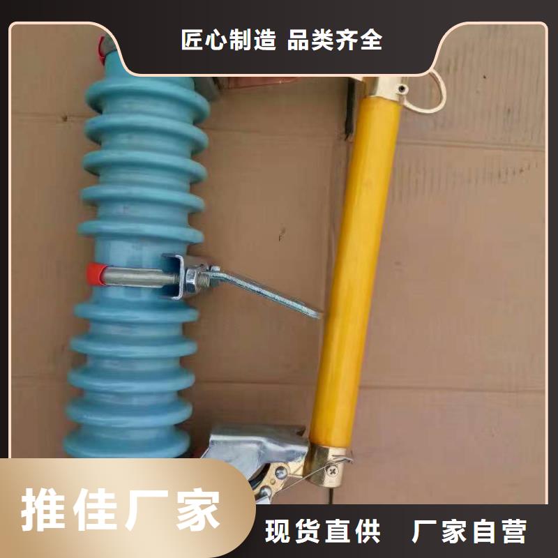熔断器 断路器厂家工厂直营