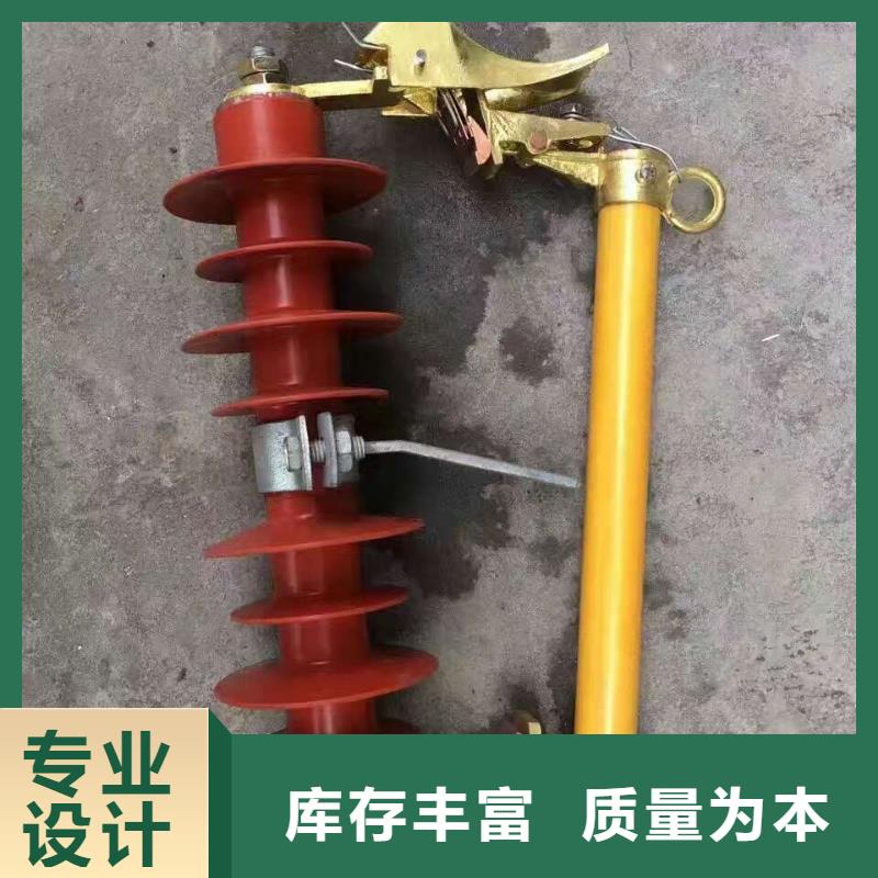熔断器_金属氧化物避雷器一站式服务