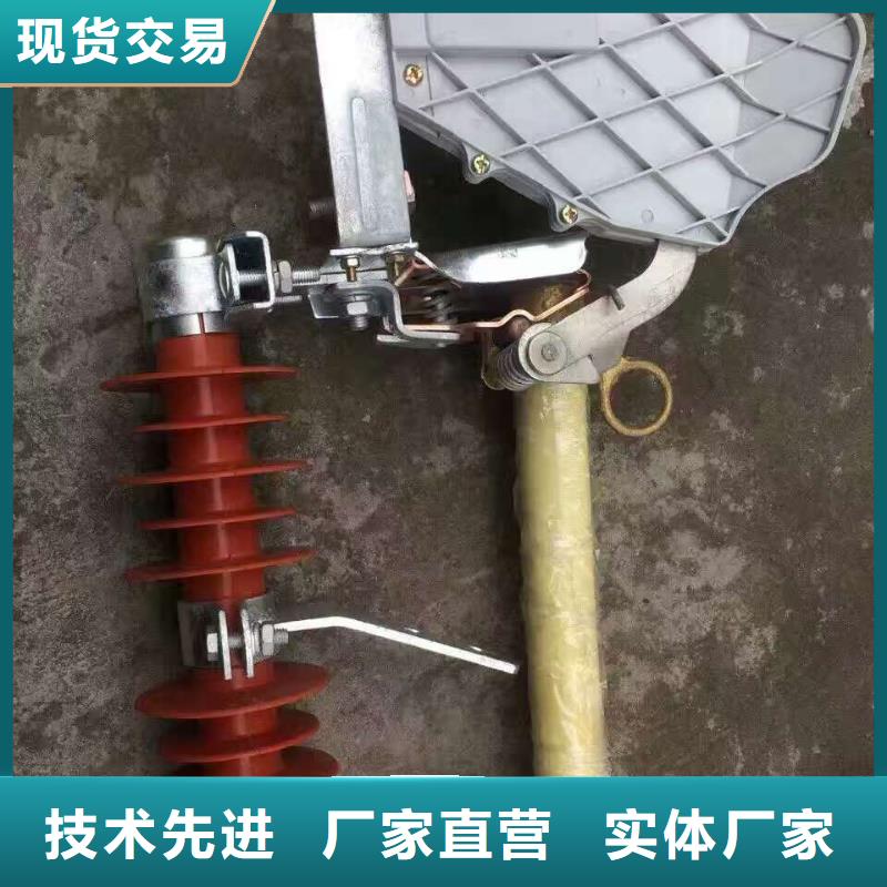 熔断器,塑壳断路器实体诚信经营