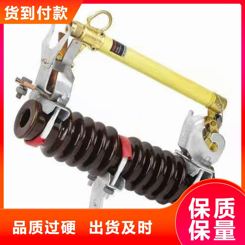 【熔断器电磁式断路器经验丰富品质可靠】