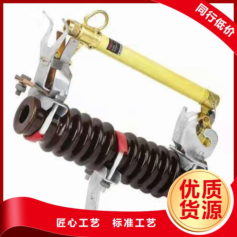 熔断器瓷瓶绝缘子规格齐全实力厂家