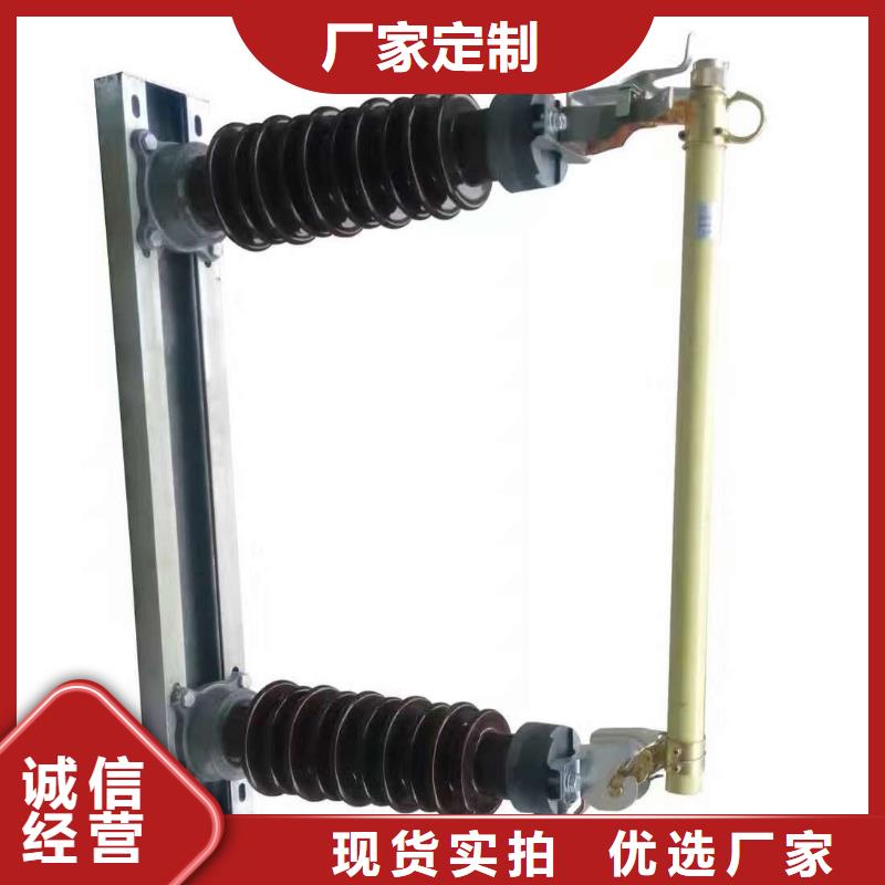 熔断器-金属氧化物避雷器厂家规格全
