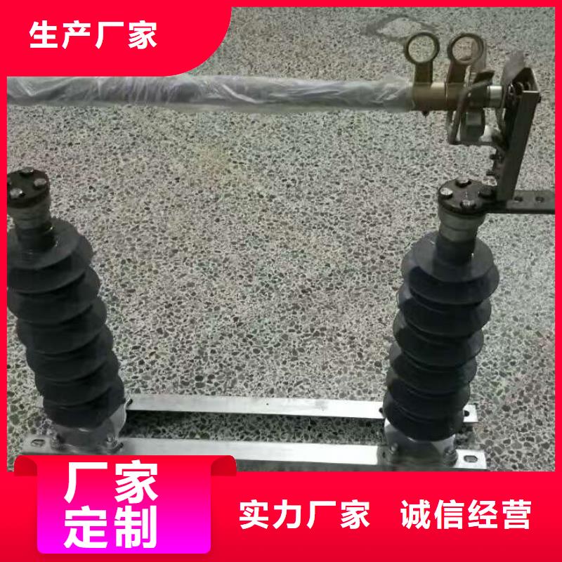 熔断器金属氧化物避雷器质量好