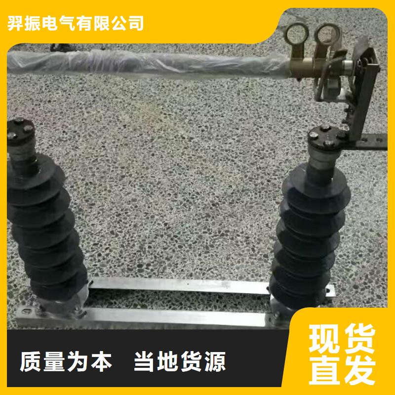 熔断器_穿墙套管源厂定制