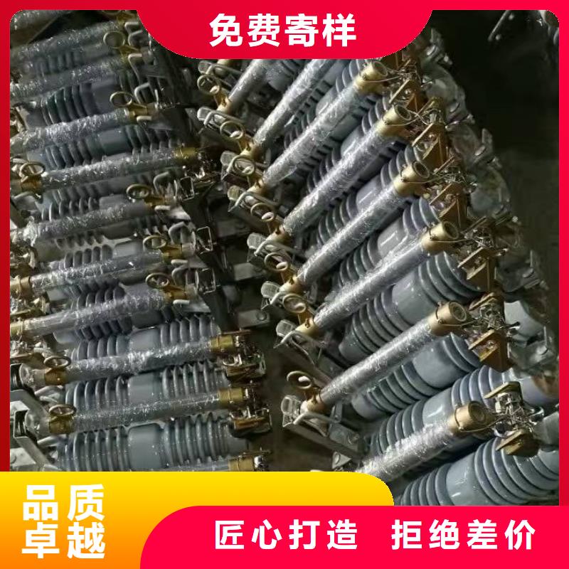 熔断器双电源真空断路器放心购