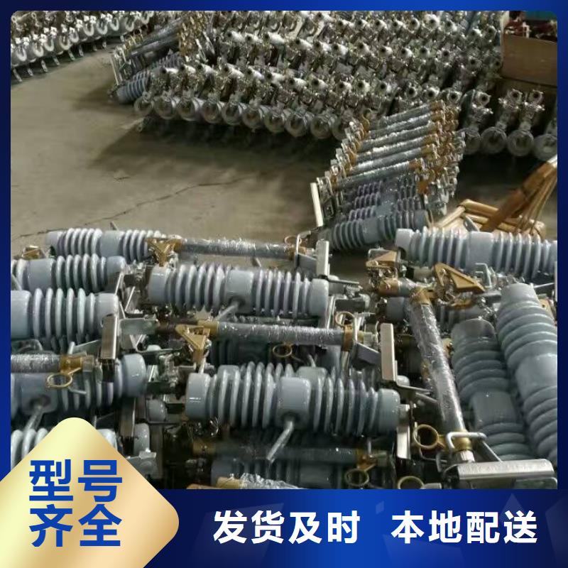 熔断器 瓷瓶绝缘子超产品在细节