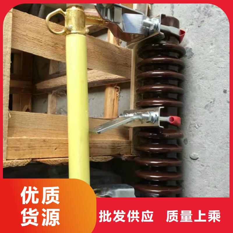 【熔断器】_避雷器高性价比