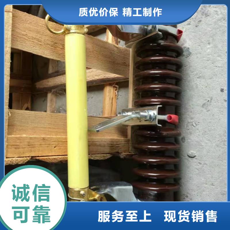 熔断器,断路器厂家生产经验丰富