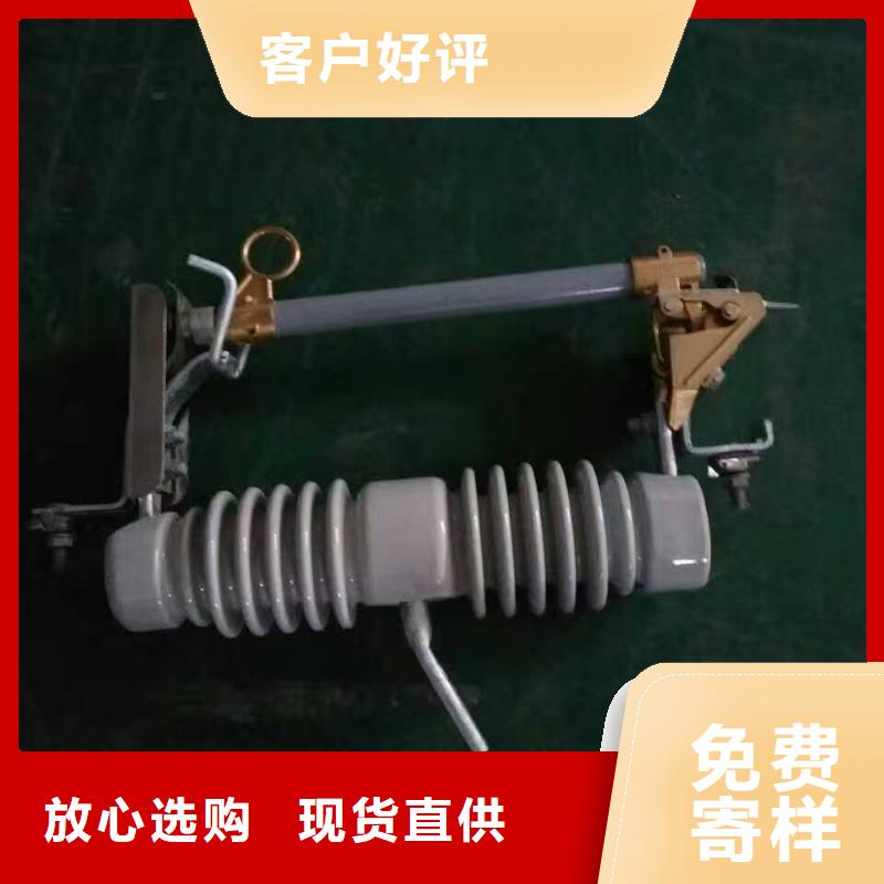 熔断器【断路器】优质材料厂家直销
