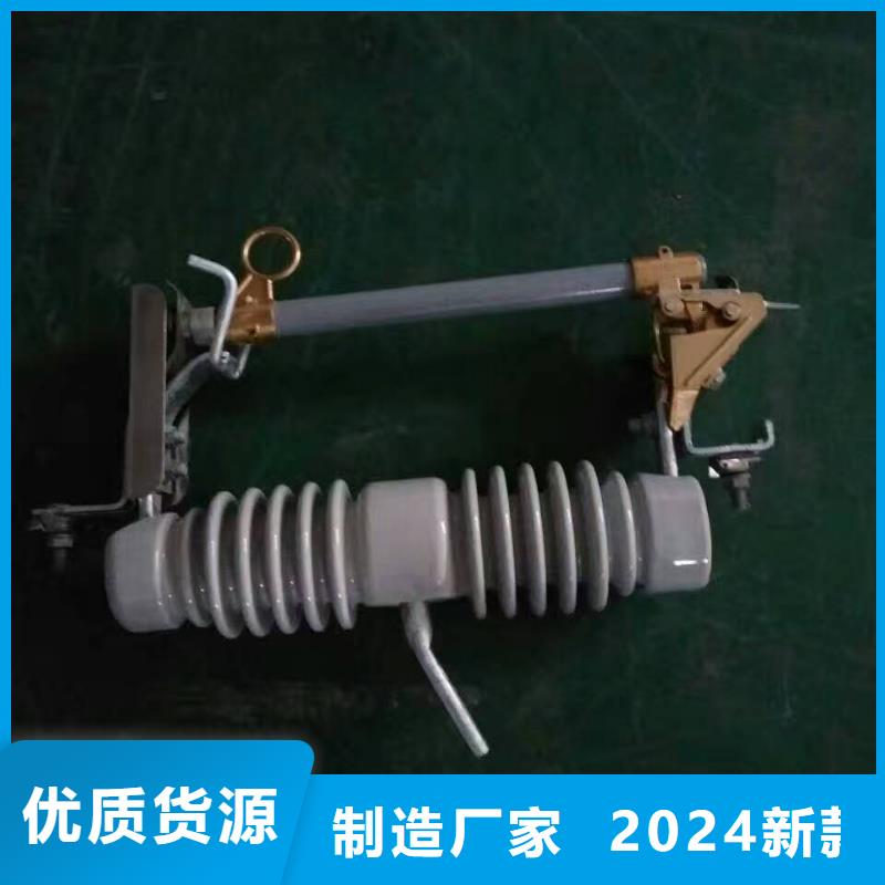 熔断器_三相组合式避雷器可零售可批发