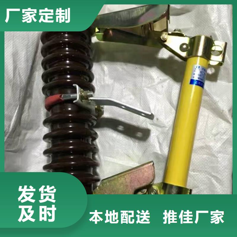 熔断器-高压负荷开关厂家实力大