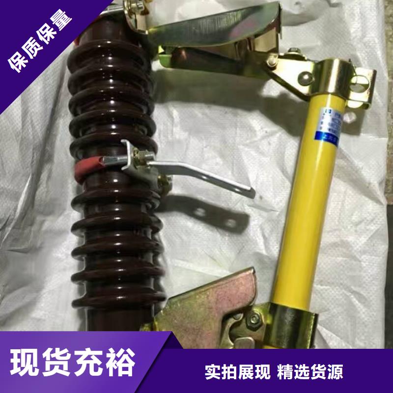 熔断器低压电器专业生产品质保证