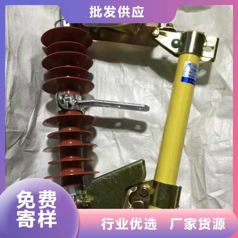 熔断器塑壳式断路器品牌企业