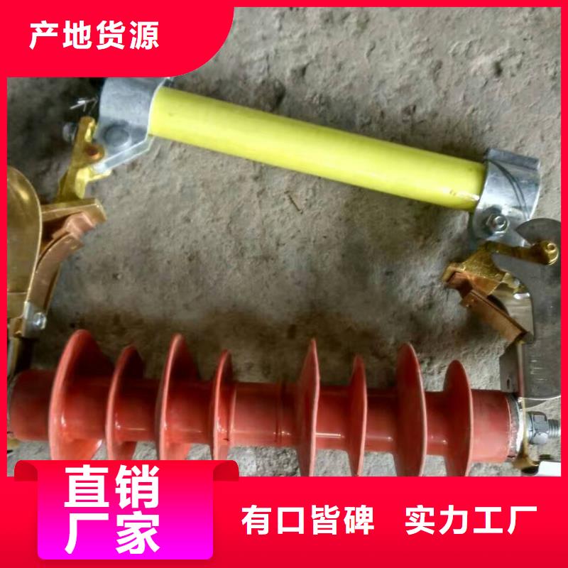 熔断器开关价格实在