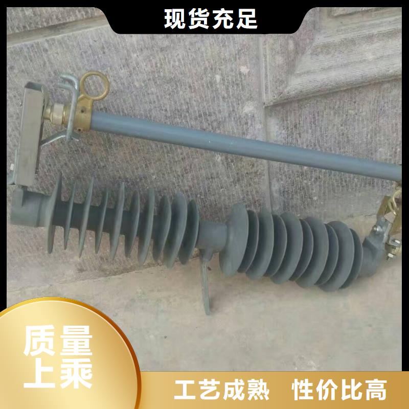 熔断器复合绝缘子精益求精