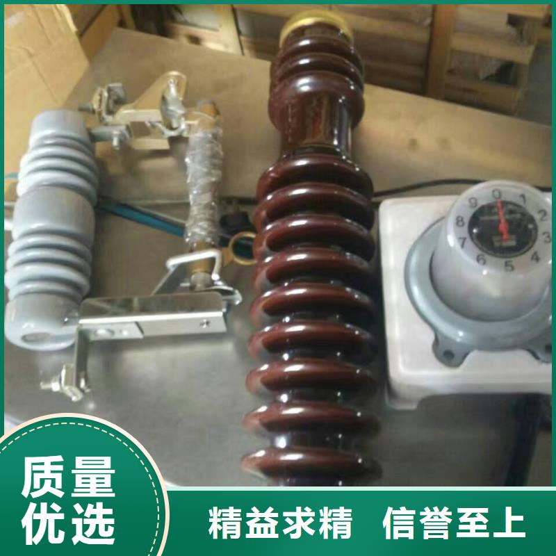 熔断器,开关可定制有保障