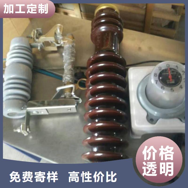 【熔断器】隔离开关厂家来图来样定制