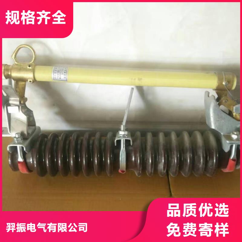 熔断器避雷器厂家拥有先进的设备