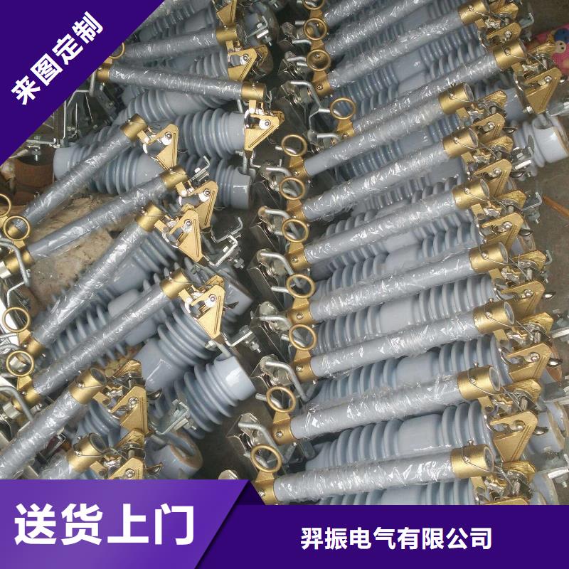 熔断器双电源真空断路器放心购