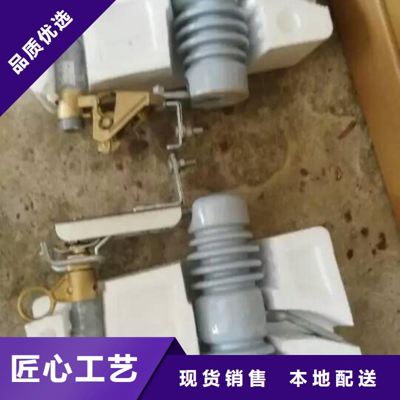 工厂直供熔断器绝缘子质检严格放心品质