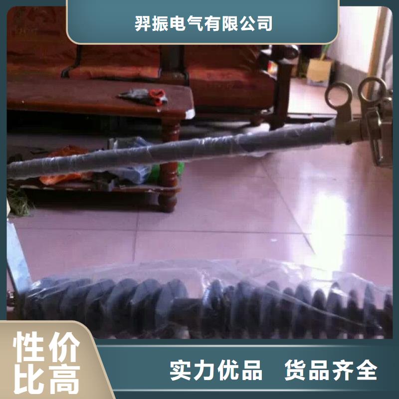 熔断器,高压隔离开关值得信赖