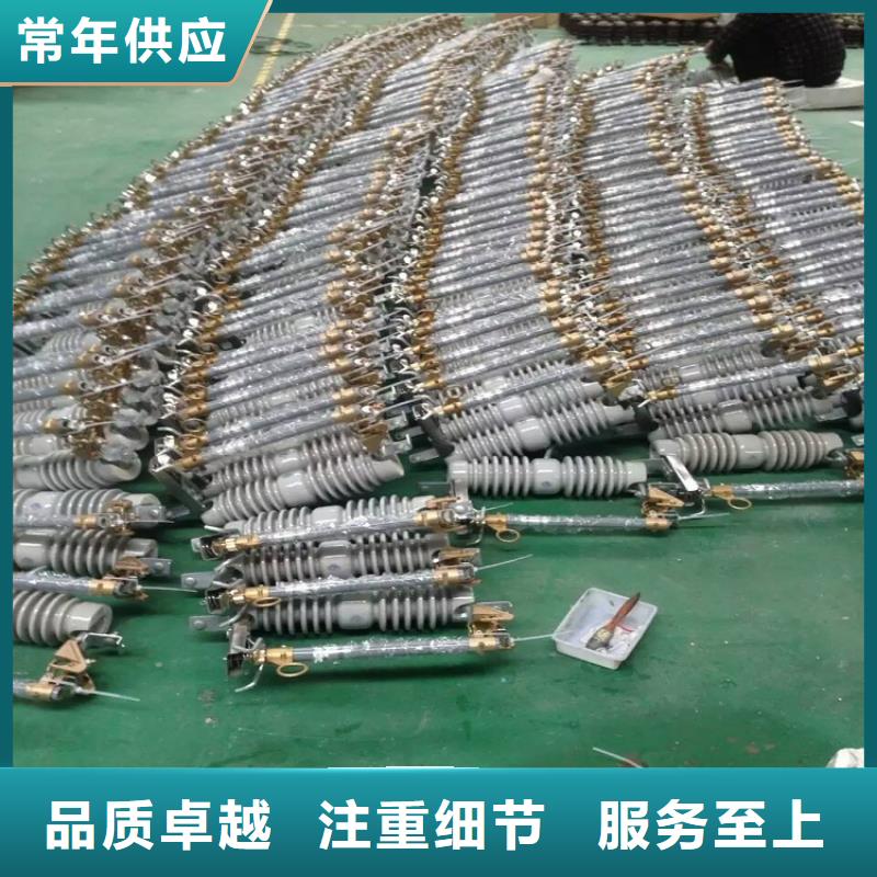 熔断器绝缘子品质可靠