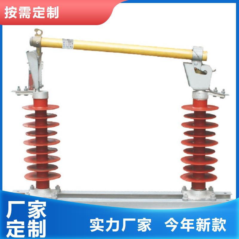 熔断器断路器厂家为您精心挑选