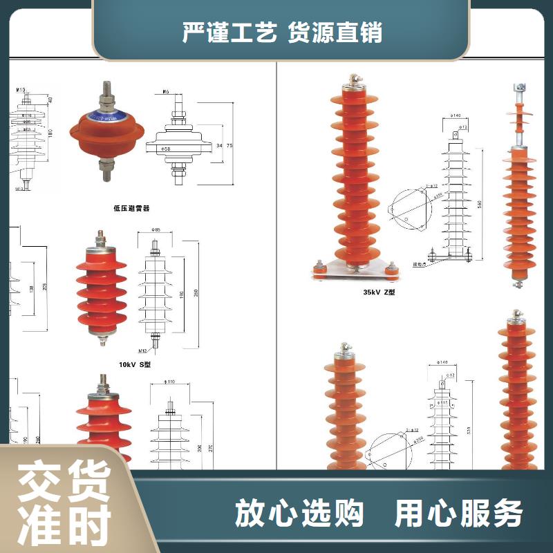 高压隔离开关不锈钢真空断路器细节展示