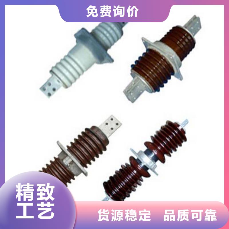 高压隔离开关隔离开关厂家高性价比