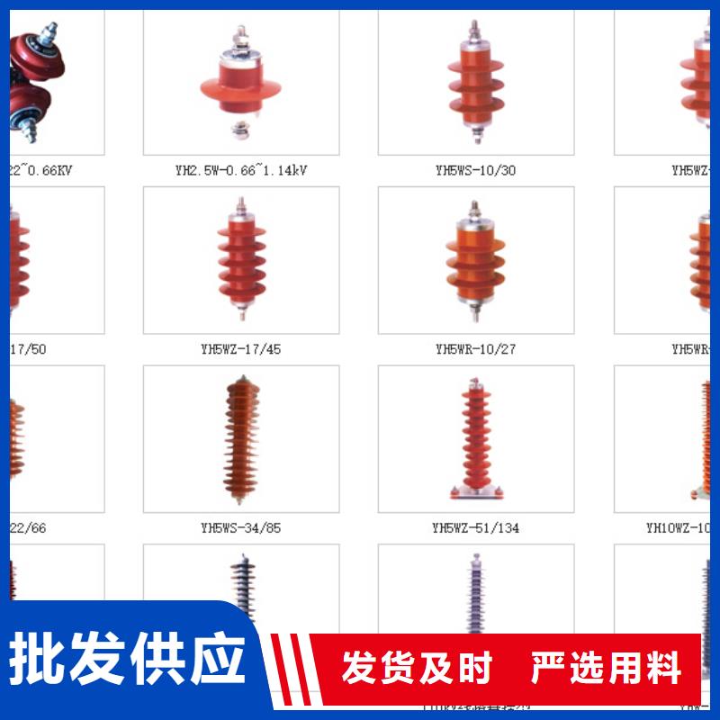 高压隔离开关-开关设计制造销售服务一体