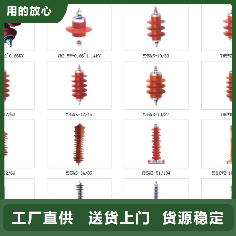 高压隔离开关-【不锈钢真空断路器】出货快