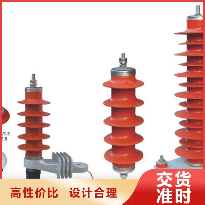 【 高压隔离开关,真空断路器厂家现货批发】本地品牌