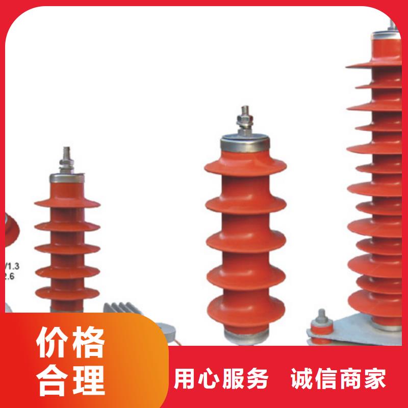 高压隔离开关六氟化硫断路器多行业适用