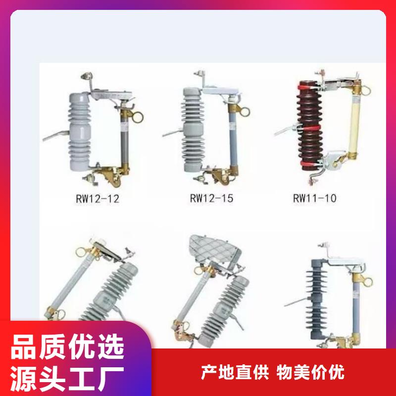 高压隔离开关,【真空断路器】厂家拥有先进的设备