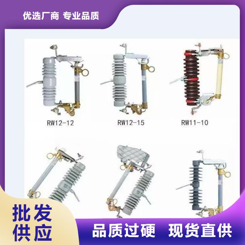高压隔离开关准时交付
